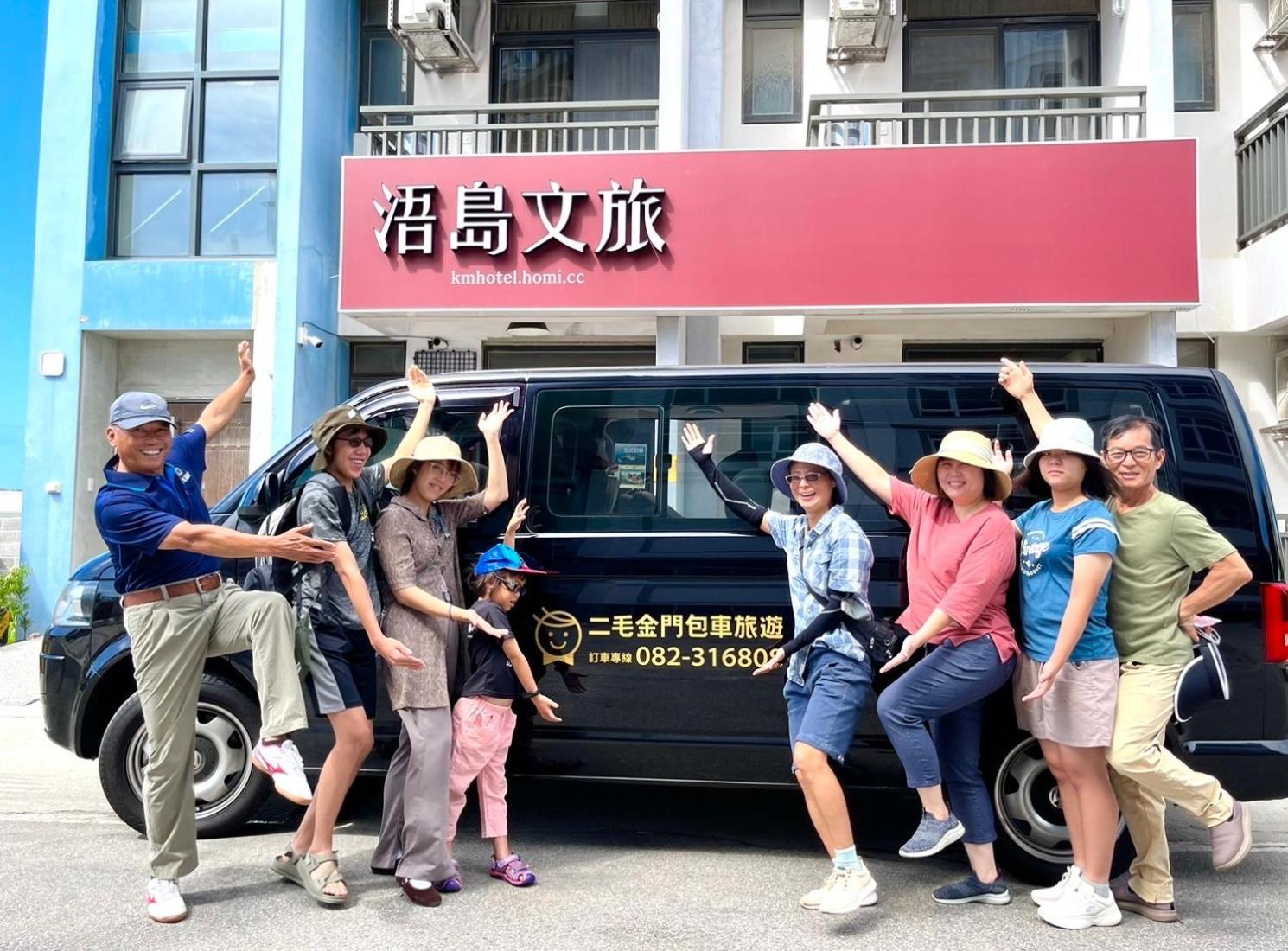 浯島文旅wd Hotel 진후 외부 사진